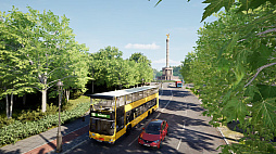 The Bus