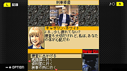 画像ギャラリー No.024のサムネイル画像 / 「G-MODEアーカイブス+ ARMORED CORE MOBILE 3」，PC/Switch向けに配信決定。ホープムーンの「夢幻舞葬モンストラバルツ」が配信開始