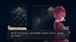 The Murder Hotel