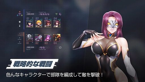 画像ギャラリー No.002のサムネイル画像 / 4人の対魔忍がターン制バトルに挑む新作RPG「対魔忍スクワッド」,PC/スマホ向けに2026年上旬リリース。事前登録の受付を開始