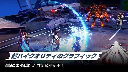 画像ギャラリー No.004のサムネイル画像 / 4人の対魔忍がターン制バトルに挑む新作RPG「対魔忍スクワッド」,PC/スマホ向けに2026年上旬リリース。事前登録の受付を開始
