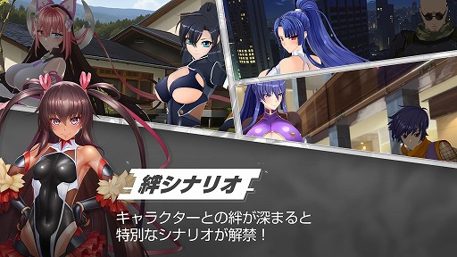 画像ギャラリー No.005のサムネイル画像 / 4人の対魔忍がターン制バトルに挑む新作RPG「対魔忍スクワッド」,PC/スマホ向けに2026年上旬リリース。事前登録の受付を開始