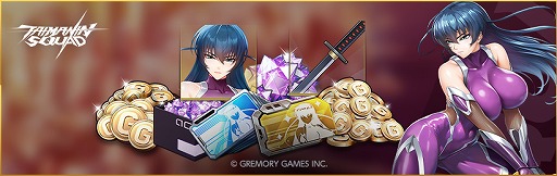 画像ギャラリー No.008のサムネイル画像 / 4人の対魔忍がターン制バトルに挑む新作RPG「対魔忍スクワッド」,PC/スマホ向けに2026年上旬リリース。事前登録の受付を開始