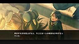 世界滅亡共有幻想マミヤ