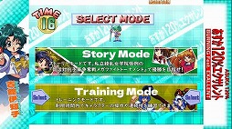 画像ギャラリー No.003のサムネイル画像 / 26年ぶりの完全新作「あすか120%エクサレント」,先行稼働を本日開始。一発逆転を狙える新要素「超新星奥義」を実装