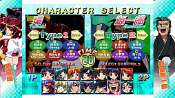 あすか120%エクサレント