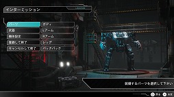 画像ギャラリー No.015のサムネイル画像 / 「フロントミッション サード:リメイク」PS5/PS4向けパッケージ版を4月23日に発売。シリーズ屈指の重厚ドラマを2つのルートで楽しめる