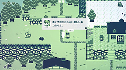画像ギャラリー No.007のサムネイル画像 / パズルアクションRPG「CASSETTE BOY」,Switchパッケージ版が本日発売。ミニマップなどを追加するアップデートVer.1.2.0も配信