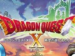 「ドラクエX オンライン」，最新追加パッケージ「時空の迷い子たち」を2026年6月25日に発売。新たなオールオンワンパッケージもリリース予定