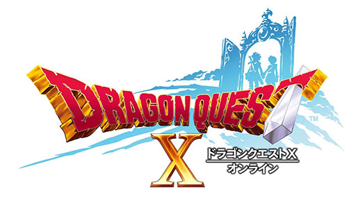 画像ギャラリー No.001のサムネイル画像 / ブラウザ版「ドラゴンクエストX オンライン」,2026年6月25日にサービス終了。利用券を使わずに無料で遊べる「キッズタイム」も同日終了へ