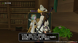 画像ギャラリー No.004のサムネイル画像 / 「ドラゴンクエストX 時空の迷い子たち オンライン」,新職業「ストームカイザー」を紹介。風属性連撃で圧倒する超攻撃型アタッカー