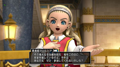画像ギャラリー No.009のサムネイル画像 / 「ドラゴンクエストX　時空の迷い子たち　オンライン」，新コンテンツ「まもの博士の冒険的な実験」や物語の導入部分を紹介