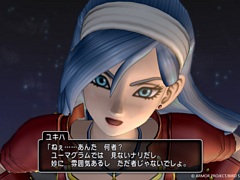 「ドラゴンクエストX　時空の迷い子たち　オンライン」，新コンテンツ「まもの博士の冒険的な実験」や物語の導入部分を紹介