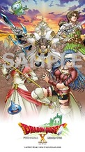 画像ギャラリー No.013のサムネイル画像 / 「ドラゴンクエストX 時空の迷い子たち オンライン」本日発売。新たな世界「ユーマグラム」を舞台に,長きにわたる冒険の大団円を描く