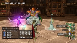 ドラゴンクエストX　オンライン オールインワンパッケージ　version 1-8