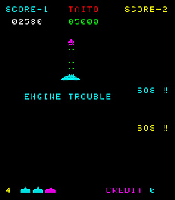 アーケードアーカイブス2 スペースインベーダー・パート2