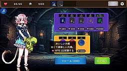 追憶のグスク: Card and Explore