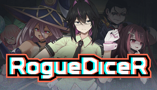画像ギャラリー No.006のサムネイル画像 / いろいろとデザインが“デカい”。ダイスデッキビルダー「RogueDiceR」,アーリーアクセスを1月25日に開始。体験版がSteamで公開