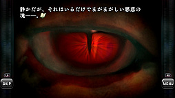 バロックシンドローム