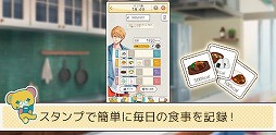 フルールデイズ（ブラウザ版）