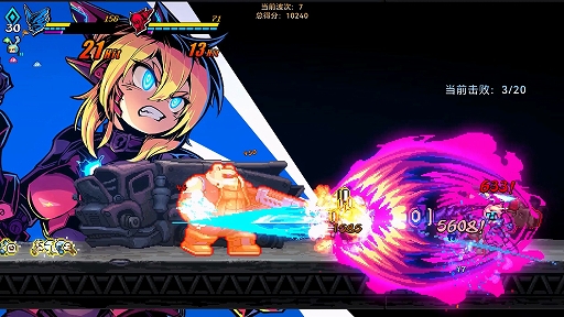 画像ギャラリー No.003のサムネイル画像 / 「ロックマンX」などに影響を受けたローグライク横スクロールACT「超アロィクラッシュ」，デモ版をSteamで配信開始