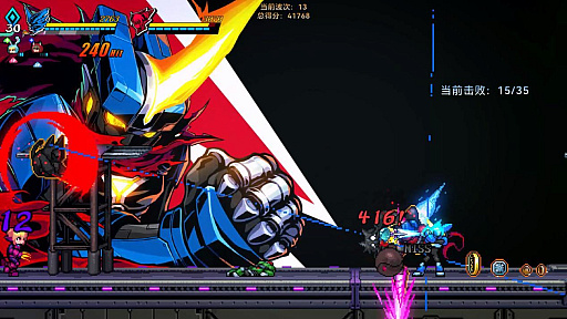 画像ギャラリー No.007のサムネイル画像 / 「ロックマンX」にインスパイアされたローグライク横スクロールアクション「超アロイクラッシュ」,2026年4月8日に早期アクセス開始