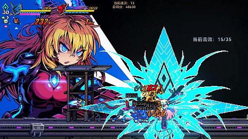 画像ギャラリー No.008のサムネイル画像 / 「ロックマンX」にインスパイアされたローグライク横スクロールアクション「超アロイクラッシュ」,2026年4月8日に早期アクセス開始