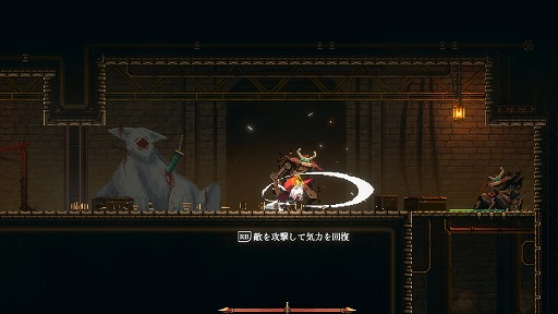 画像ギャラリー No.010のサムネイル画像 / さっそく100回倒れた。一撃即死の世界を瞬間移動で駆け抜ける高難度アクション「INARI」，クラファン開始と同時公開の体験版を遊んでみた