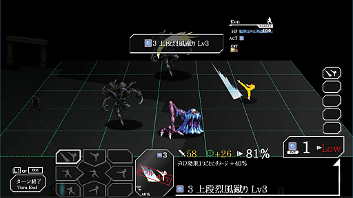 画像ギャラリー No.004のサムネイル画像 / ローグライクRPG「KARATE ROGUE」,東京ビッグサイトで1月9日から開催される「東京eスポーツフェスタ2026」に出展