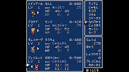 Dungeon Antiqua 2