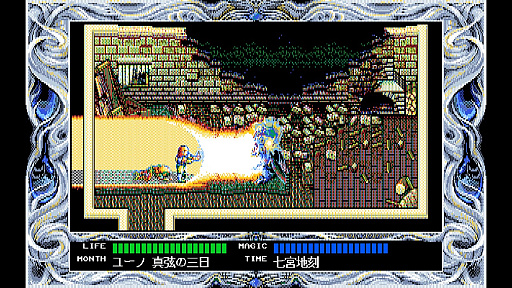 画像ギャラリー No.002のサムネイル画像 / 「EGGコンソール ルーンワース2 時空の神戦 PC-9801」本日配信。1991年にT&E SOFTから発売されたアクションRPG