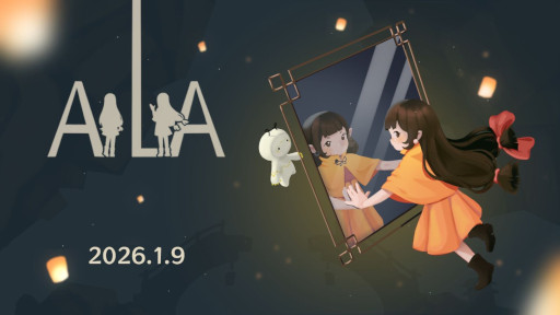 画像ギャラリー No.001のサムネイル画像 / 鏡を使ったギミックを軸にした3Dパズル「AiliA」，Steamでリリース。現実世界と鏡像世界を行き来できる力を持った少女を操作し，姉の救出を目指す