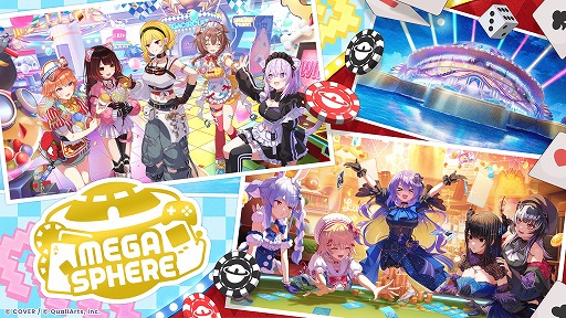 画像ギャラリー No.003のサムネイル画像 / 「hololive Dreams」,事前登録数が100万人を突破。JR東海「推し旅」とのコラボ企画が発表され,事前登録キャンペーンの追加報酬が決定