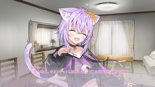 画像ギャラリー No.003のサムネイル画像 / 「おかゆにゅ〜〜む!R」,Steam版の発売日が8月7日に決定。コミックマーケット108の出展情報も