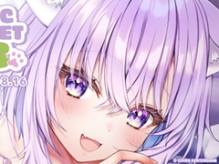 「おかゆにゅ〜〜む！R」，Steam版の発売日が8月7日に決定。コミックマーケット108の出展情報も