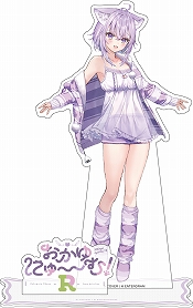 画像ギャラリー No.016のサムネイル画像 / 「おかゆにゅ〜〜む!R」,Steam版の発売日が8月7日に決定。コミックマーケット108の出展情報も