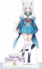 画像ギャラリー No.017のサムネイル画像 / 「おかゆにゅ〜〜む!R」,Steam版の発売日が8月7日に決定。コミックマーケット108の出展情報も