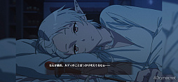 画像ギャラリー No.008のサムネイル画像 / ［プレイレポ］“人生やり直し”の物語を追体験し，仲間との交流も楽しむ。「無職転生 〜異世界行ったら本気だす〜 クロニクル・オブ・エコーズ」