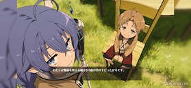 画像ギャラリー No.010のサムネイル画像 / ［プレイレポ］“人生やり直し”の物語を追体験し，仲間との交流も楽しむ。「無職転生 〜異世界行ったら本気だす〜 クロニクル・オブ・エコーズ」