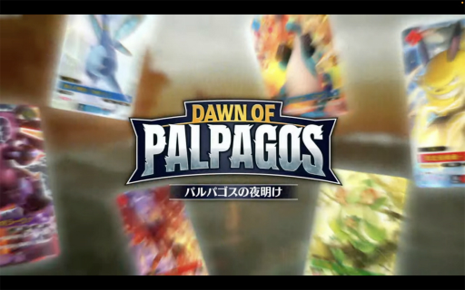 画像ギャラリー No.002のサムネイル画像 / 「ブシロードTCG戦略発表会2026 夏」まとめ。「パルワールド オフィシャルカードゲーム」など11タイトルの最新情報が公開に