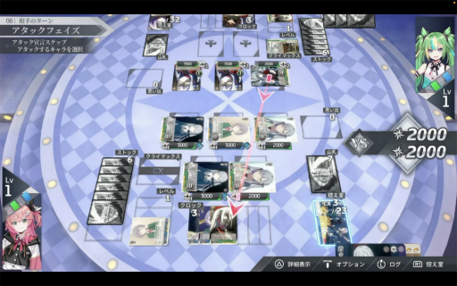 画像ギャラリー No.015のサムネイル画像 / 「ブシロードTCG戦略発表会2026 夏」まとめ。「パルワールド オフィシャルカードゲーム」など11タイトルの最新情報が公開に