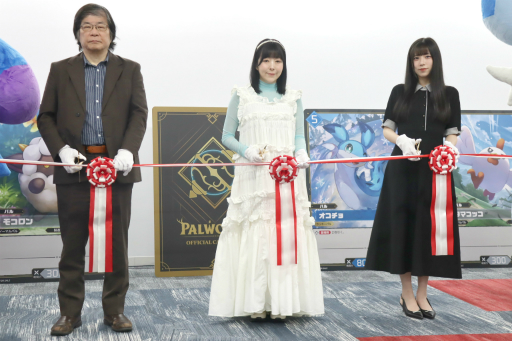 画像ギャラリー No.002のサムネイル画像 / 「パルワールド オフィシャルカードゲーム」の発売記念セレモニーレポート。ブシロードの木谷社長が,世界展開への注力を強くアピール