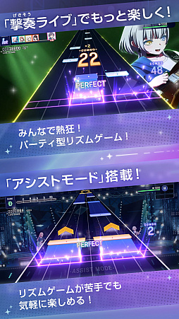 BanG Dream! Our Notes