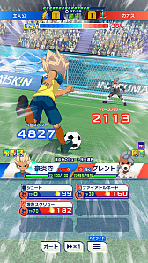 画像ギャラリー No.006のサムネイル画像 / 「イナズマイレブン」シリーズの情報番組「イナダイ」,5月29日21:00より配信決定。新作「イナズマイレブン クロス」の初公開情報も発表