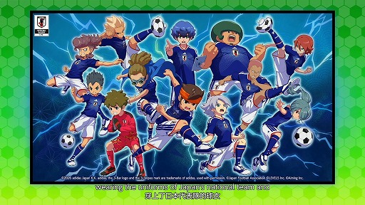 画像ギャラリー No.008のサムネイル画像 / 最新作「イナズマイレブン クロス」は6月9日配信へ。新機能「クロスラウンジ」や，T-pisが担当する主題歌などの新情報も明らかに