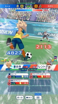 画像ギャラリー No.008のサムネイル画像 / ［インタビュー］「イナズマイレブン クロス」が目指す，新しい“超次元サッカー”。スマホで気軽に，好きなキャラクターを育てる楽しさ。日野晃博社長に新規層開拓と今後の展望を聞く