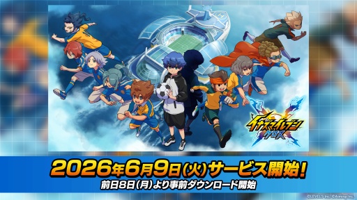画像ギャラリー No.010のサムネイル画像 / ［インタビュー］「イナズマイレブン クロス」が目指す，新しい“超次元サッカー”。スマホで気軽に，好きなキャラクターを育てる楽しさ。日野晃博社長に新規層開拓と今後の展望を聞く