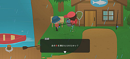 画像ギャラリー No.022のサムネイル画像 / 毛むくじゃらのシュールな生き物として生きる! 「Sneaky Sasquatch」で人間の世界に紛れて,自由な生活を楽しもう(今日から始めろApple Arcade #58)