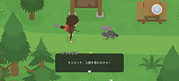 画像ギャラリー No.024のサムネイル画像 / 毛むくじゃらのシュールな生き物として生きる! 「Sneaky Sasquatch」で人間の世界に紛れて,自由な生活を楽しもう(今日から始めろApple Arcade #58)