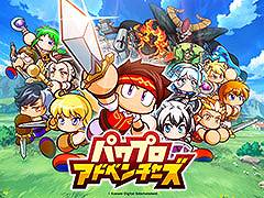 育成シミュレーションRPG「パワプロアドベンチャーズ」,スマホ向けに今春配信予定。冒険者を育ててパーティを編成しバトルを楽しめる